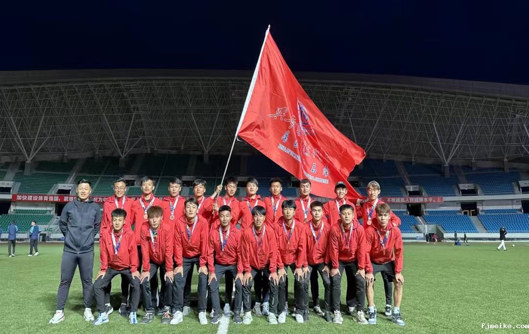 微信图片_20240814210350.jpg