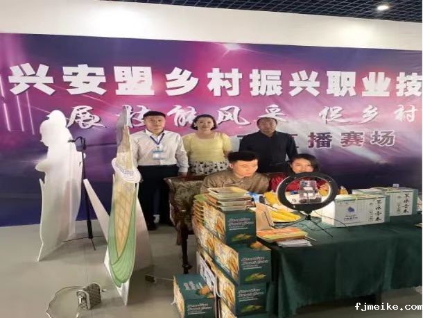 微信图片_20240814212515.jpg