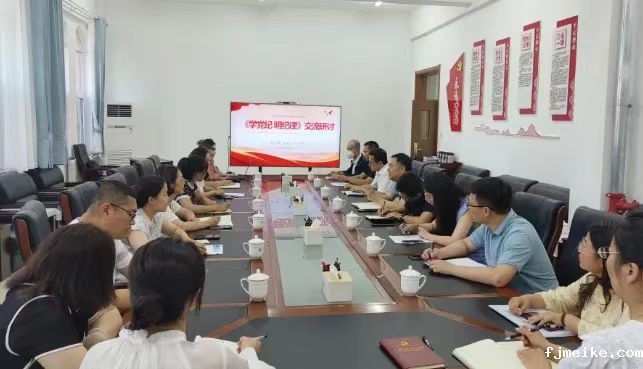 微信图片_20240810203216.jpg