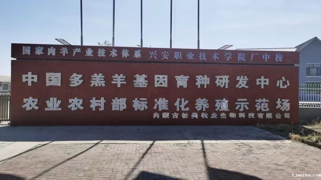 微信图片_20240810201015.jpg
