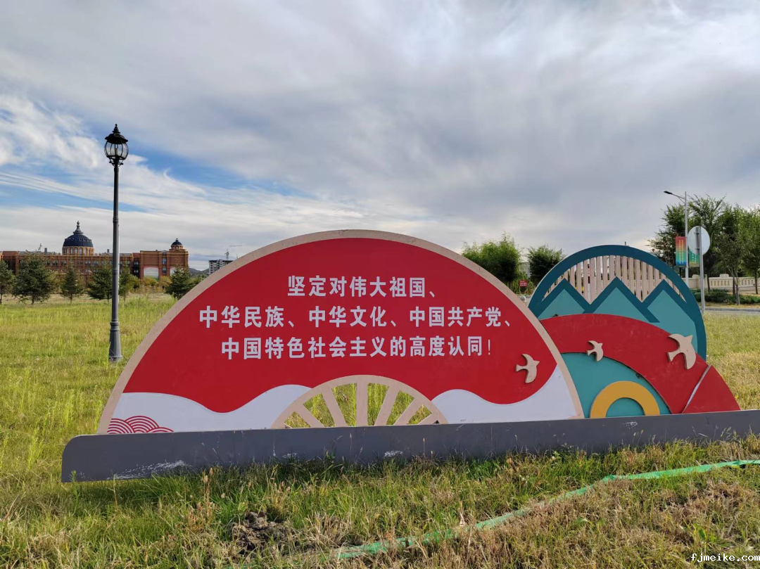 微信图片_20240930223050.png