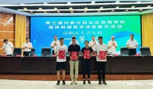 微信图片_20240905090428.jpg
