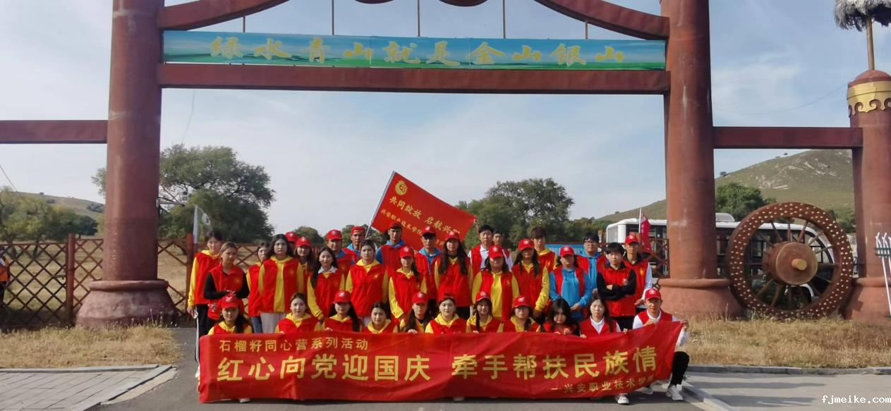 图片7.png