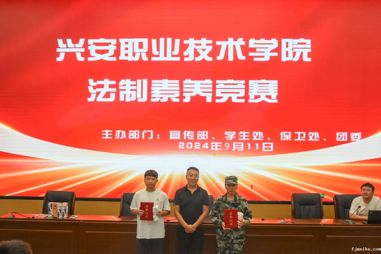 图片23.png