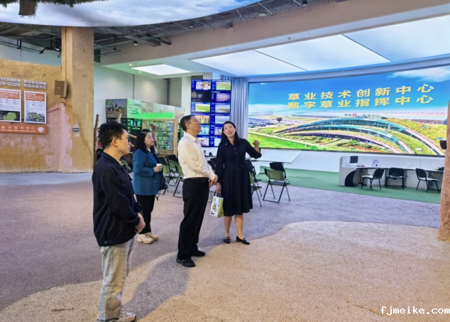 微信截图_20240929134313.png