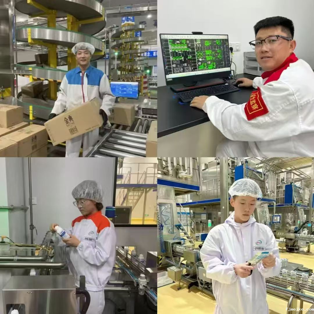 微信图片_20240903222657.jpg