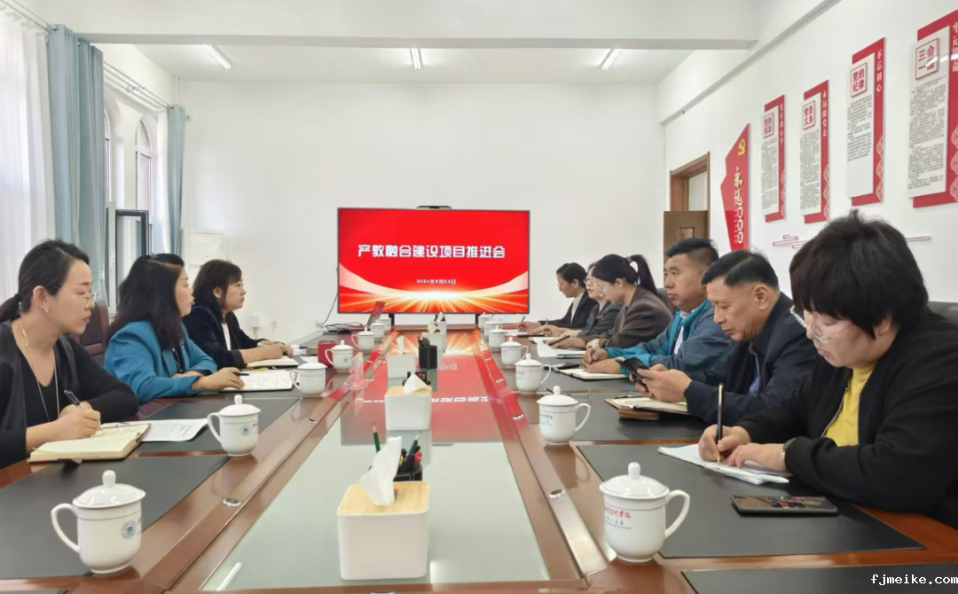 微信图片_20240928130019.png