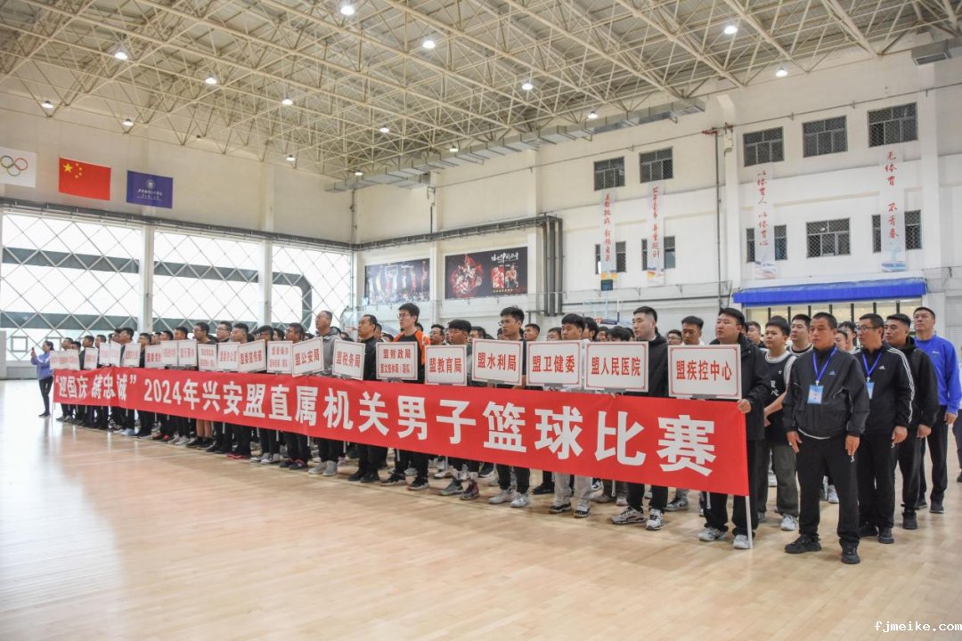 微信图片_20240928124708.png