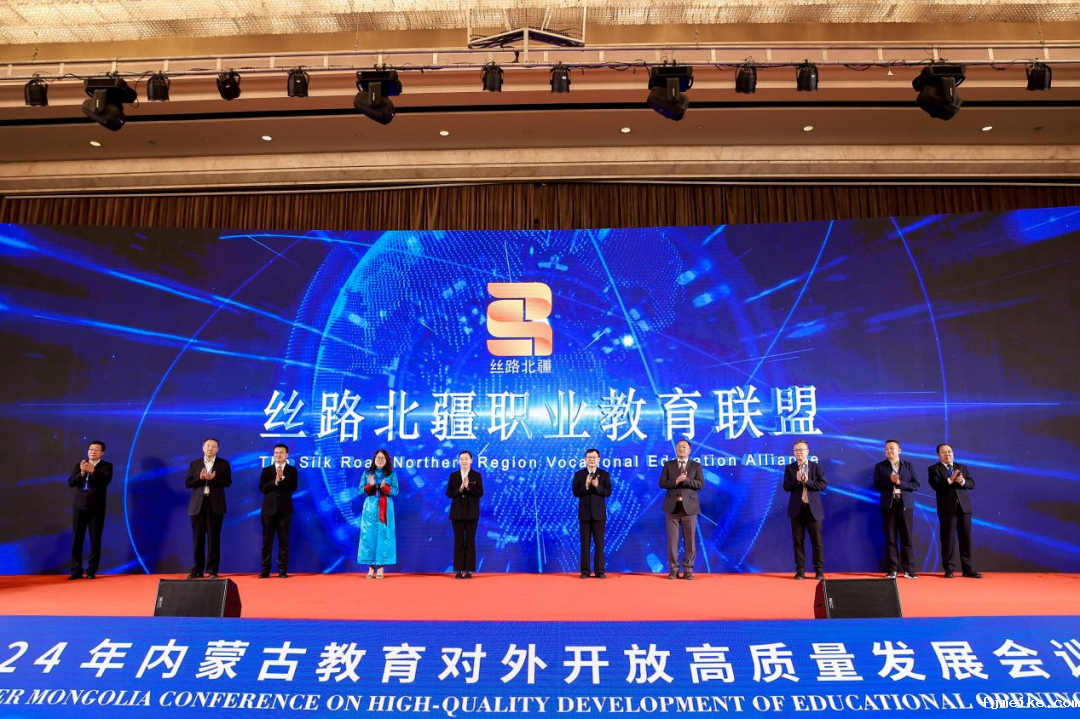 微信图片_20240930220925.png