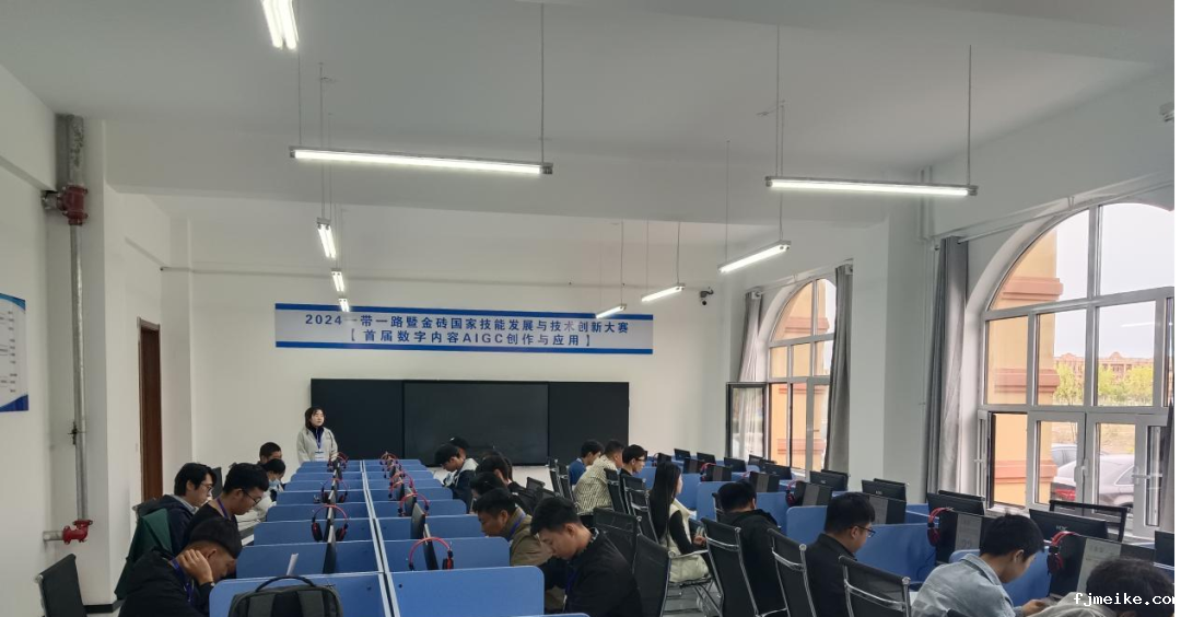 微信图片_20240918174247.png