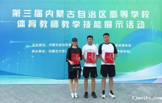 微信图片_20240905090438.jpg