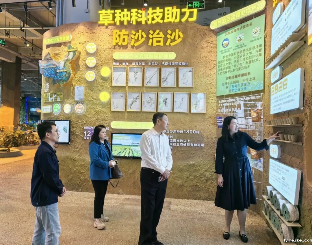 微信图片_20240930220930.jpg