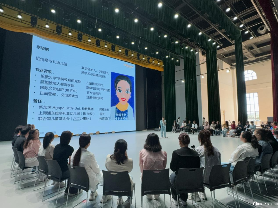 微信图片_20240918165750.png