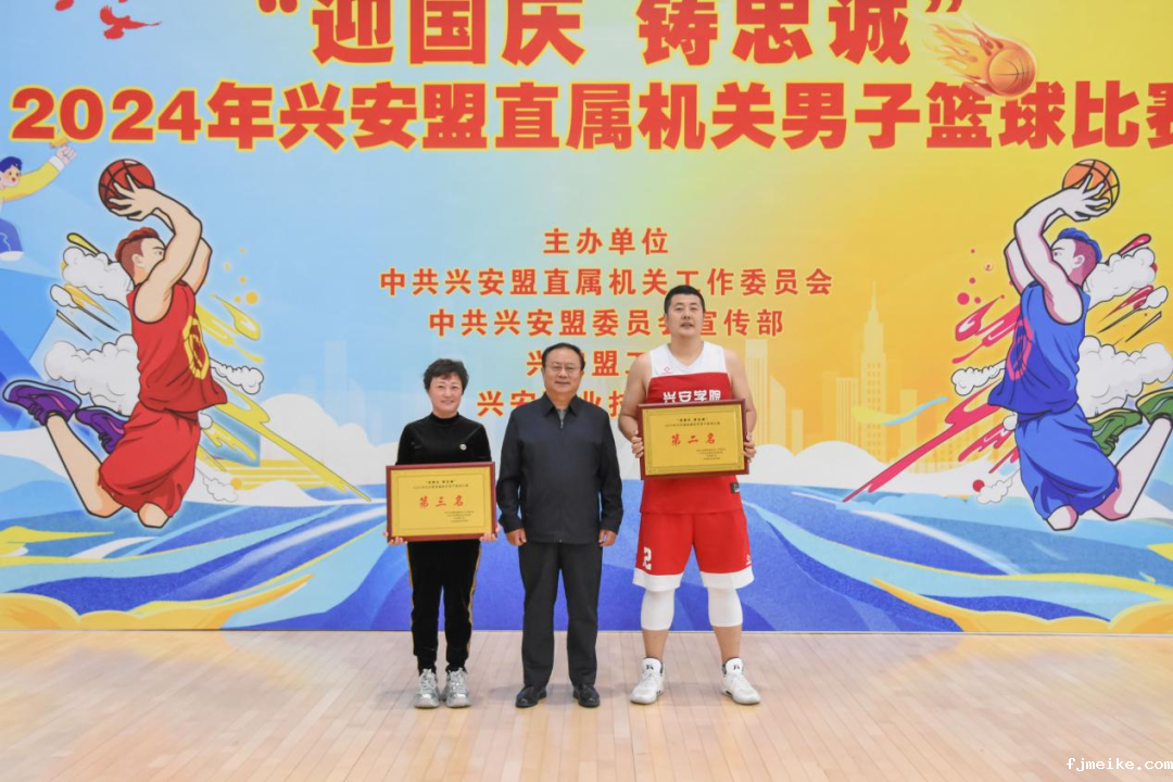 微信图片_20240928124705.png