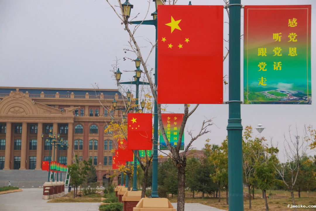 微信图片_20240930222953.png 微信图片_20240930222953.png