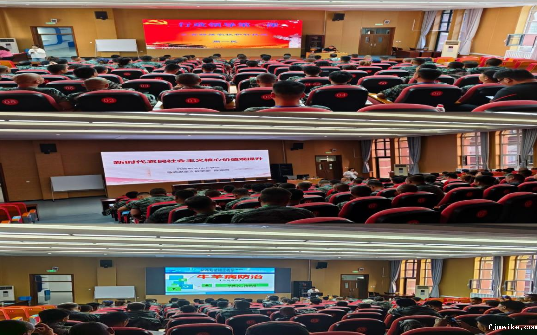 微信图片_20240918164300.png