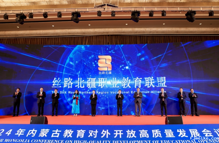 微信截图_20240929131521.png