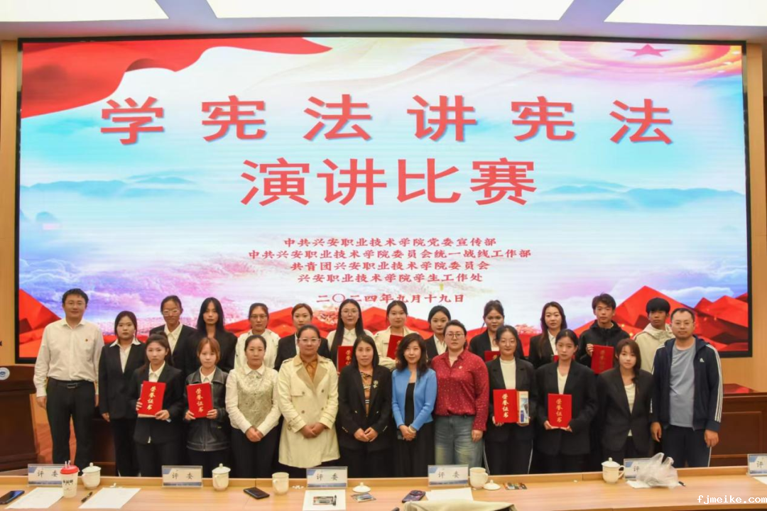 微信图片_20240930220955.png