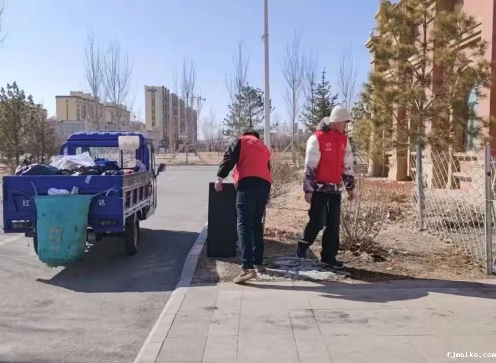 微信图片_20240930223203.png 微信图片_20240930223203.png