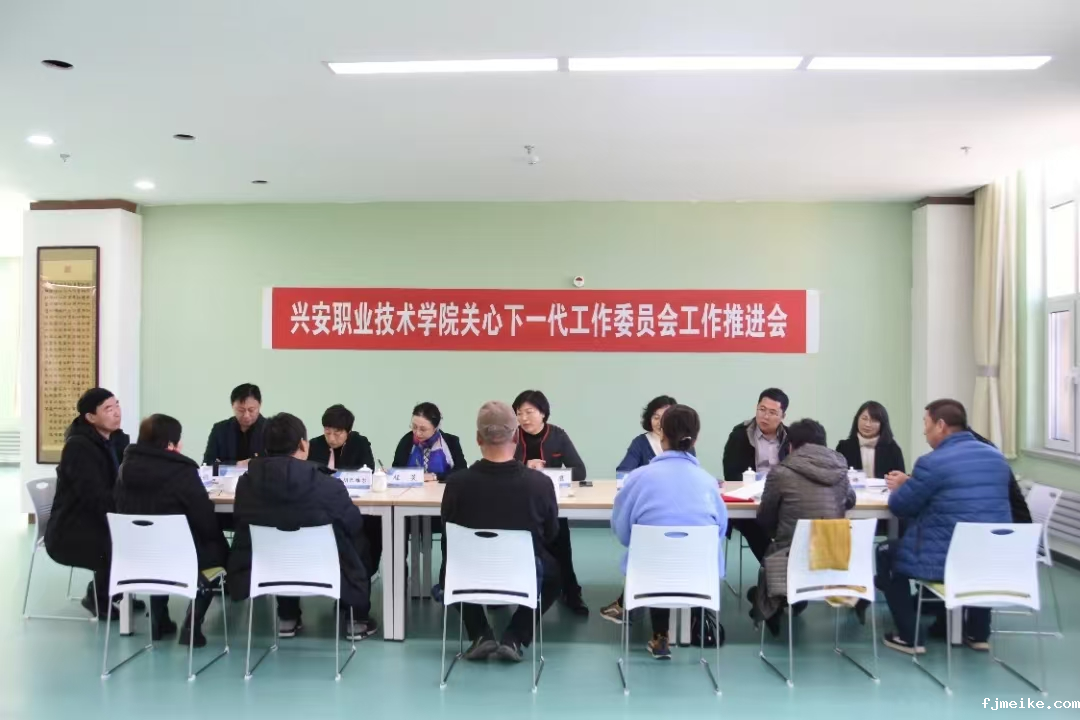 微信图片_20240918172209.png