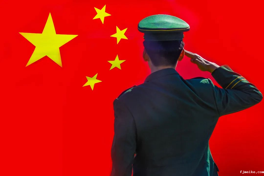 微信图片_20240930222947.png 微信图片_20240930222947.png