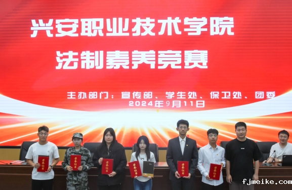 微信截图_20240912215128.png