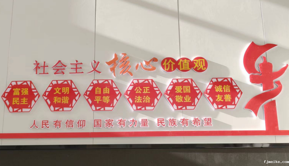 微信图片_20240930223054.png