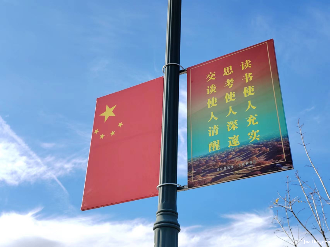 微信图片_20240930223115.png 微信图片_20240930223115.png
