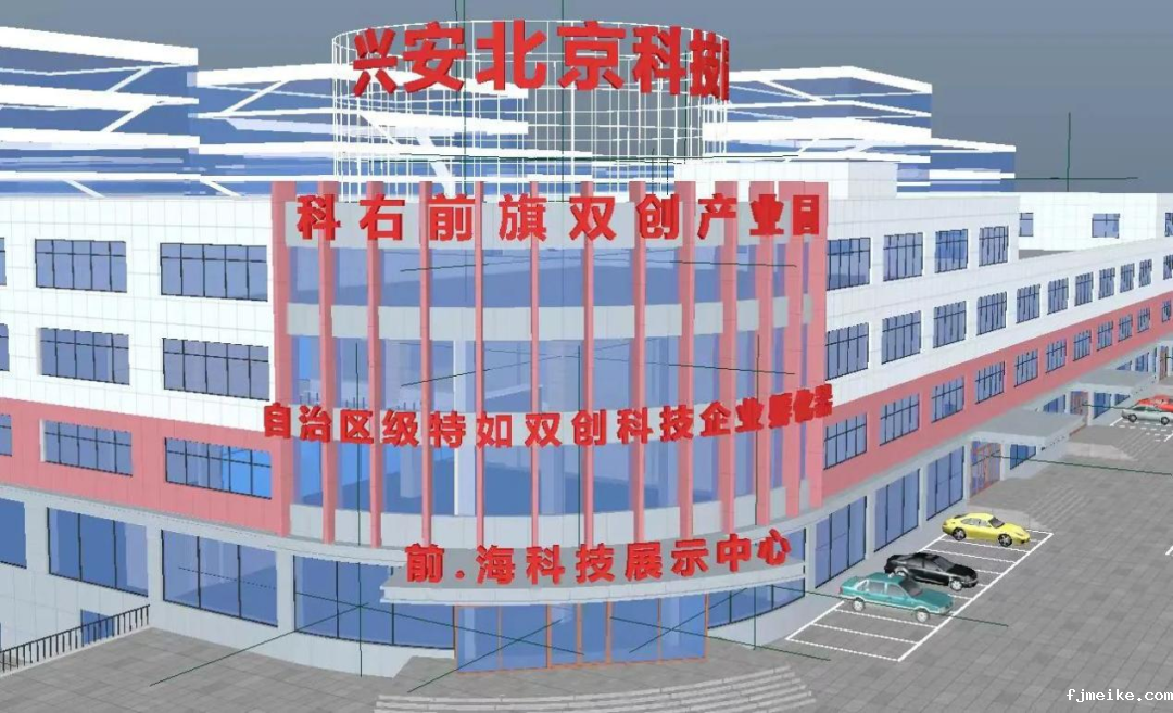 微信图片_20240918165200.png