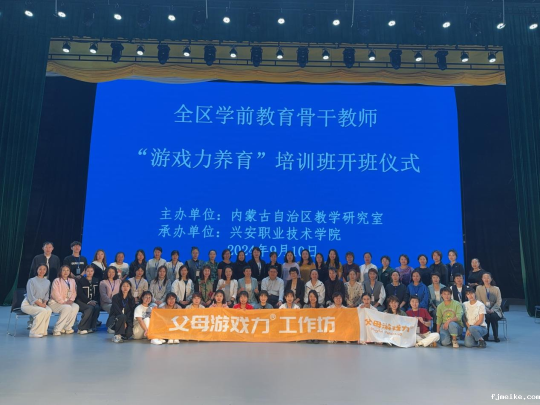 微信图片_20240918165747.png