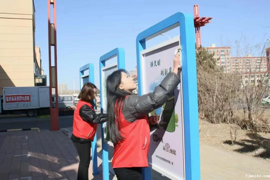 微信图片_20240930223159.png