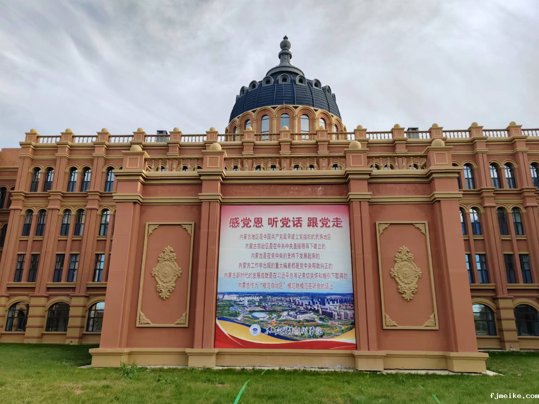 微信图片_20240930223046.png