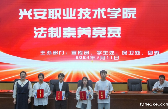 微信截图_20240912215408.png