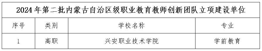 640 (29).png 640 (29).png