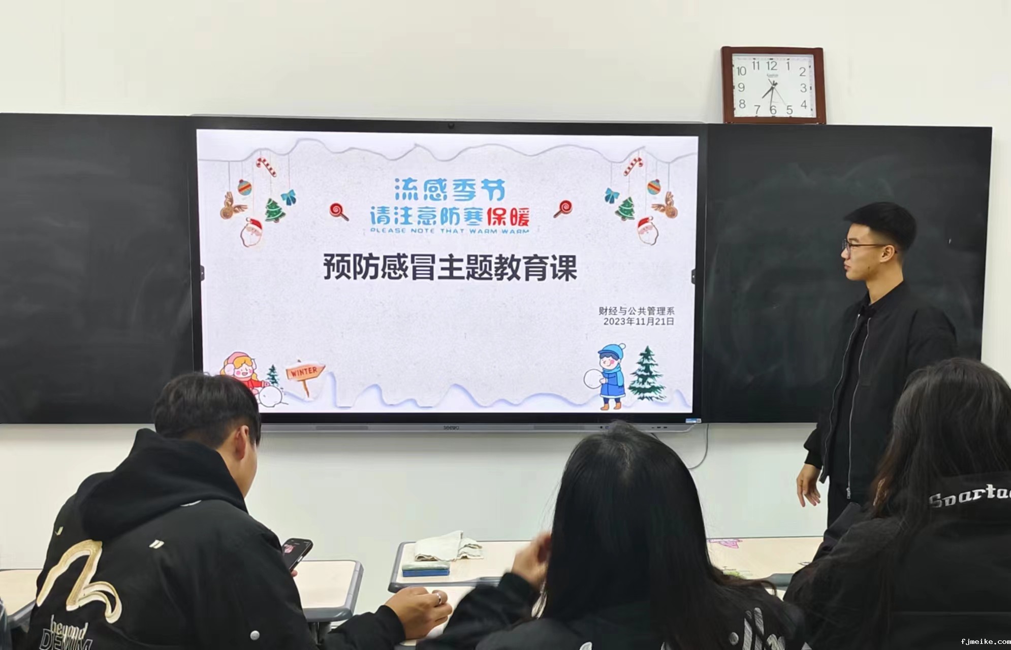 微信图片_20231121222044