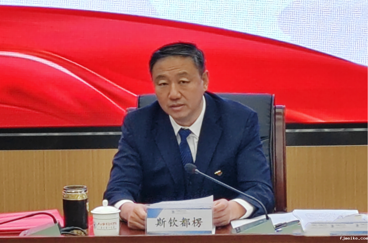 微信图片_20250215220812.png