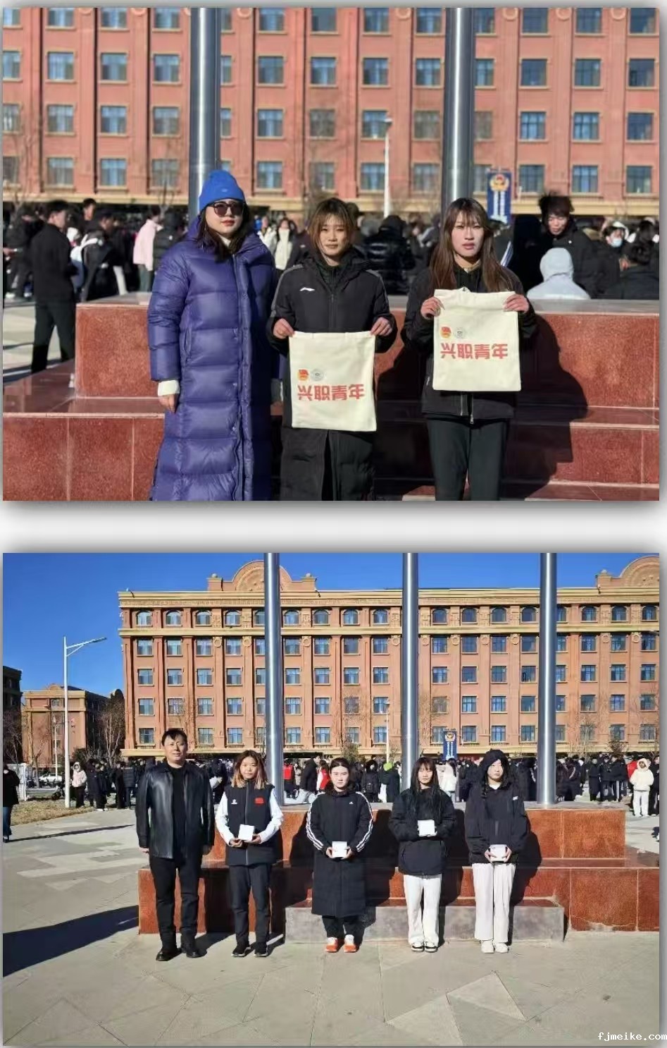 微信图片_20250216193943.jpg