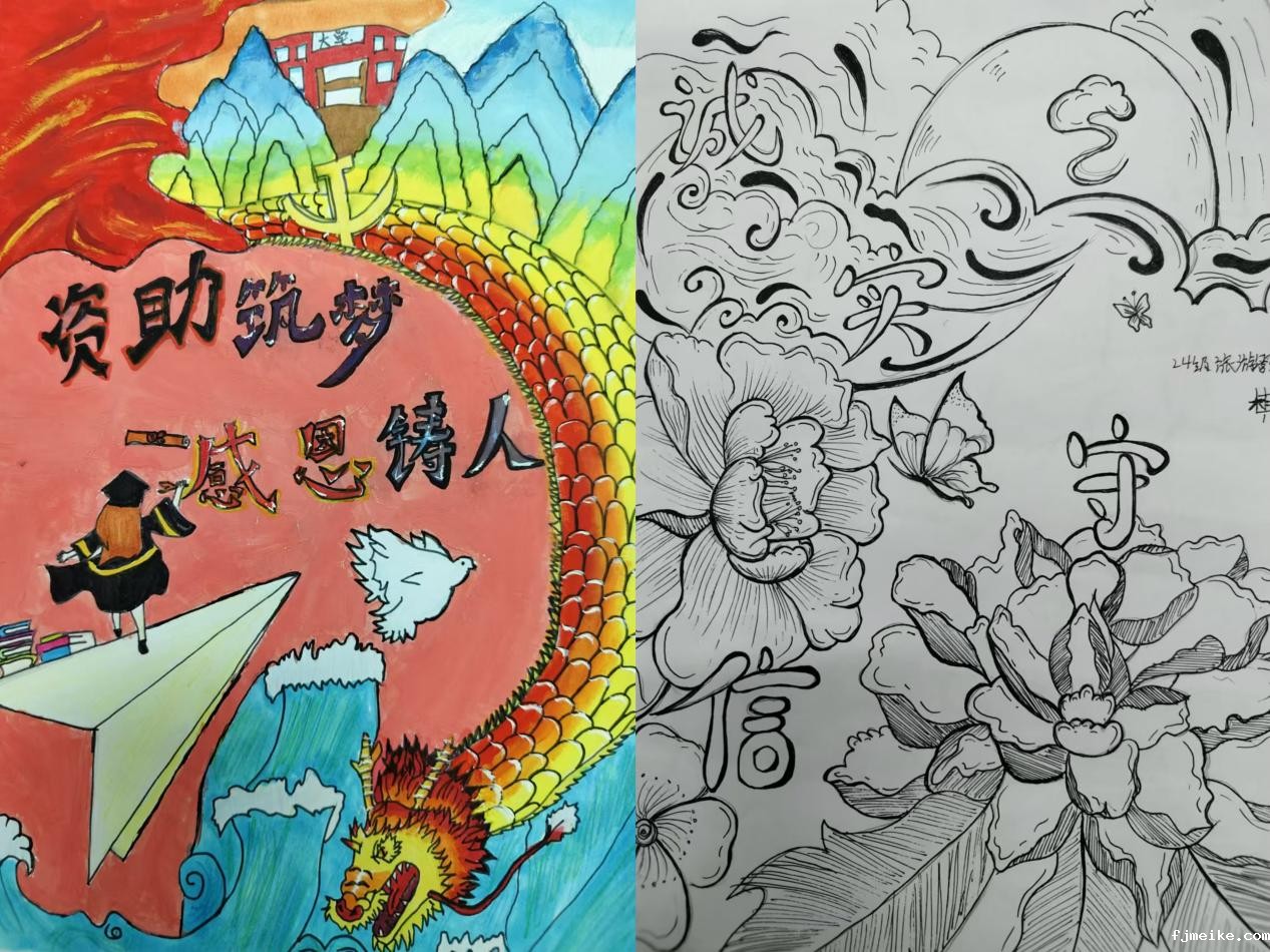 微信图片_20241212165611