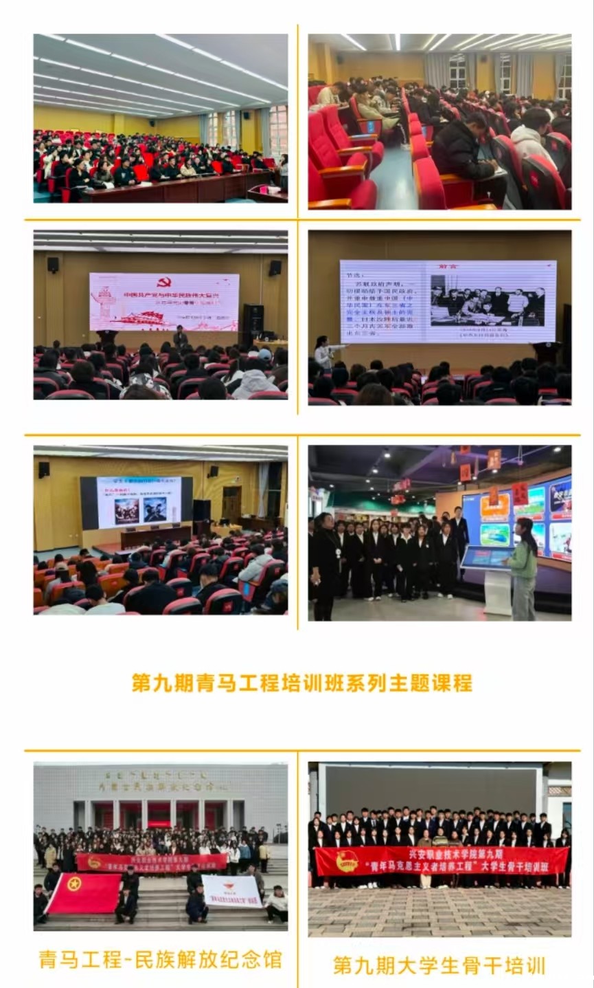 微信图片_20250216213240.jpg