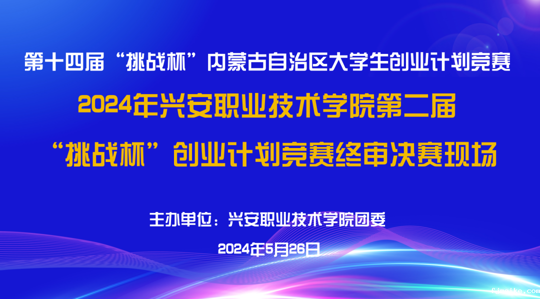 微信图片_20250215194922.png