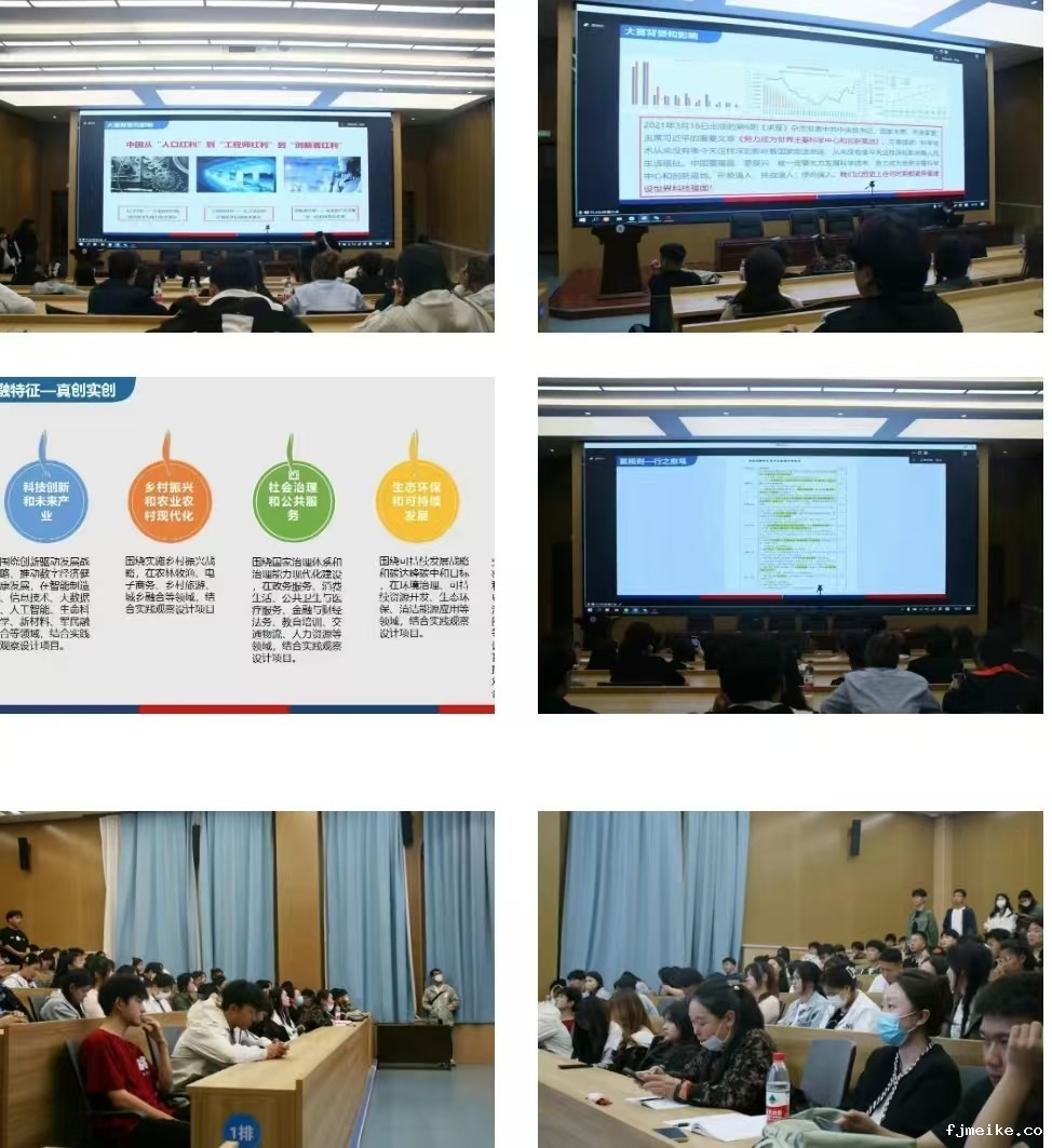 微信图片_20250215194255.jpg