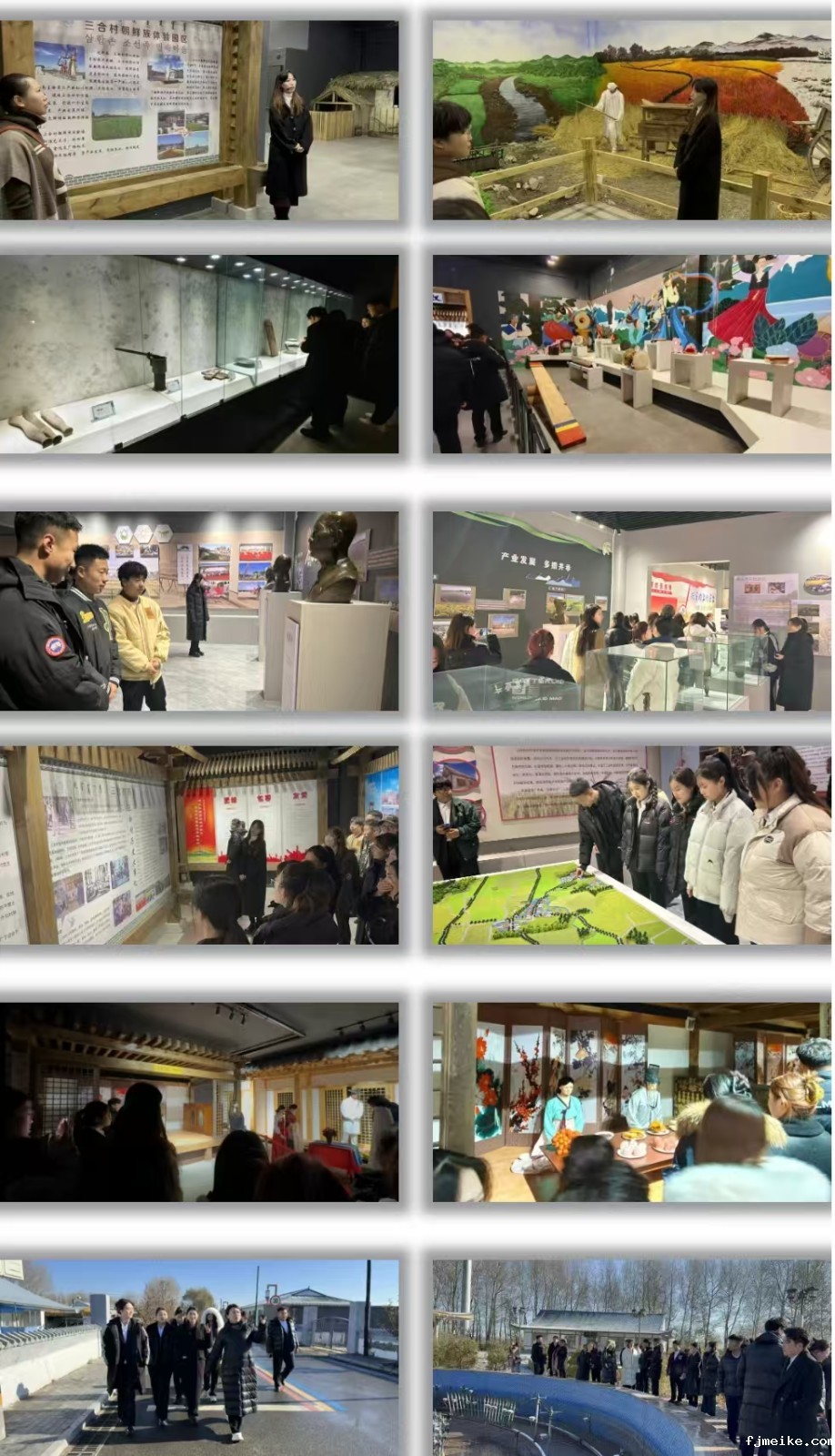 微信图片_20250216171230.jpg