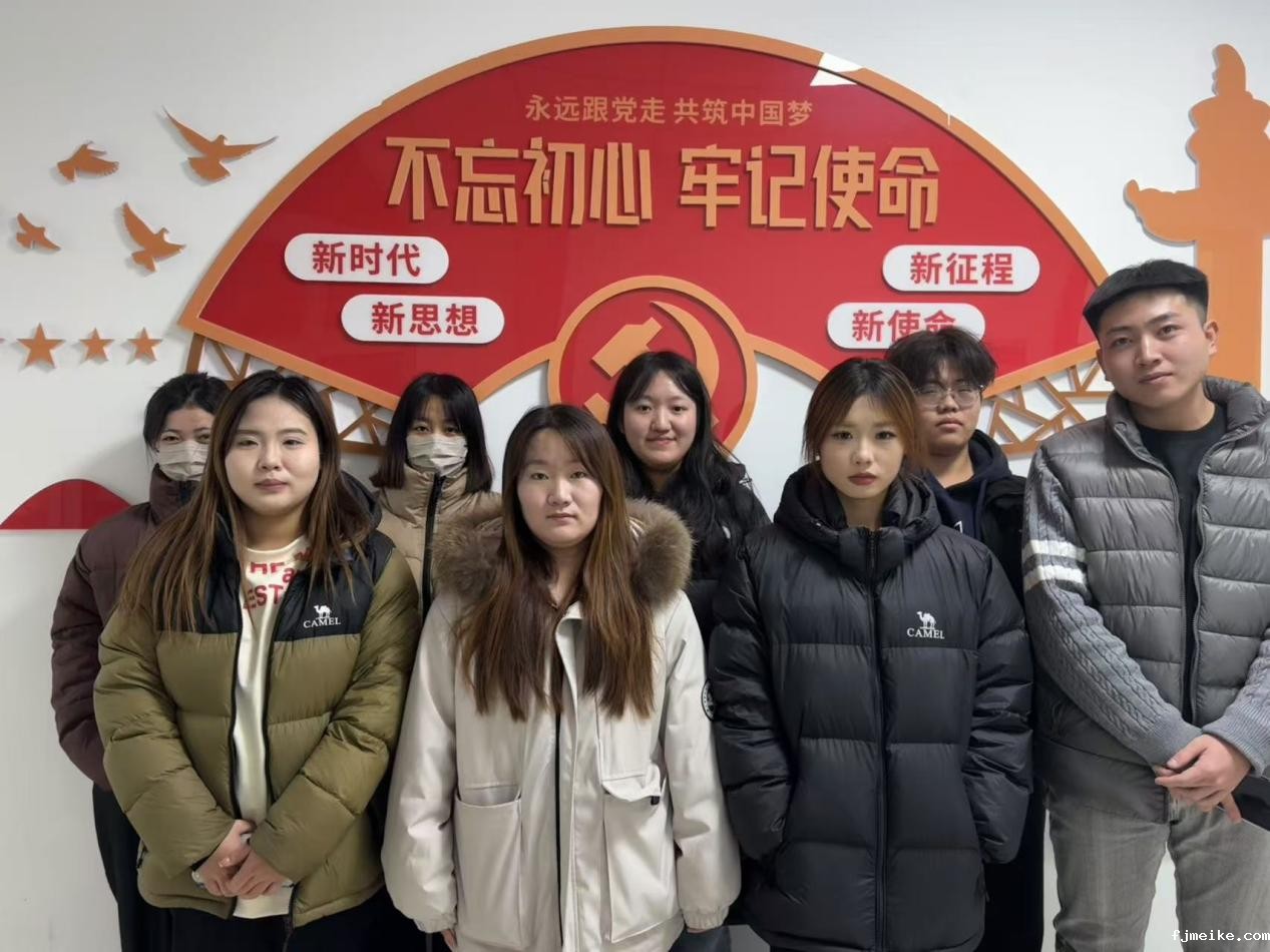 微信图片_20241218195555