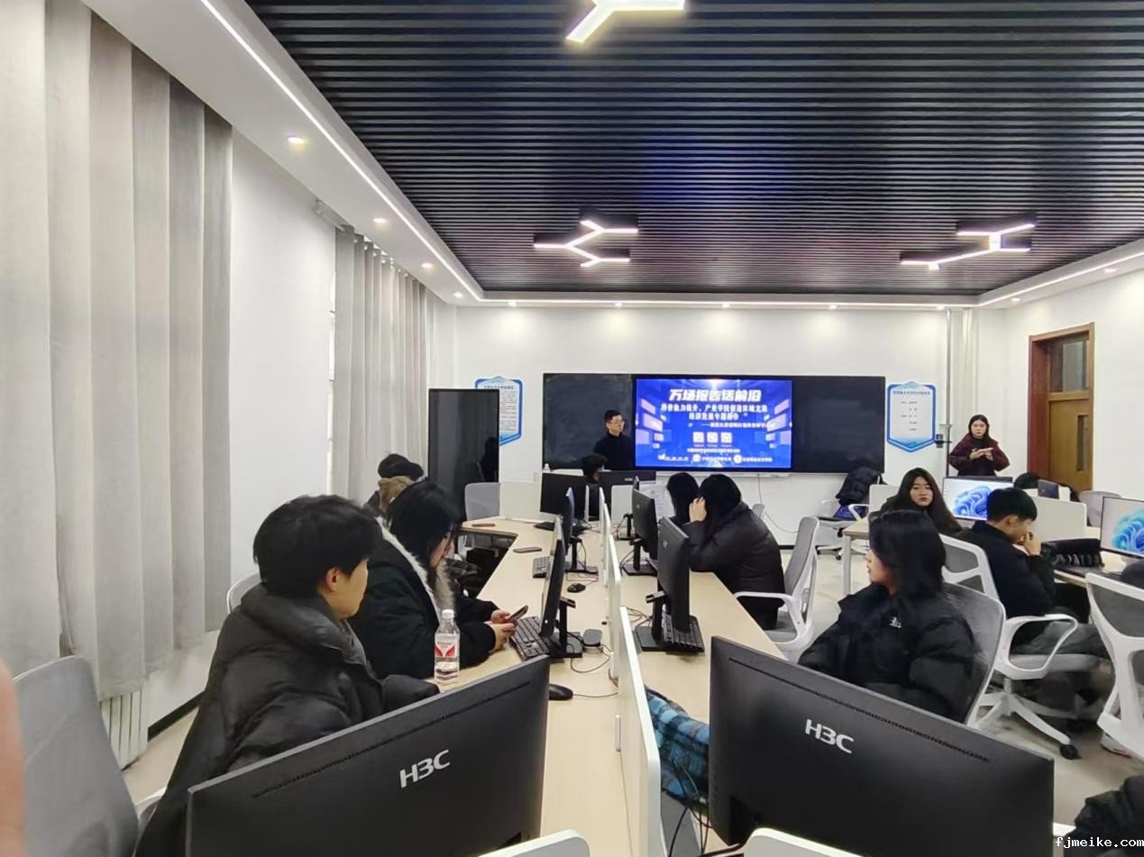 微信图片_20241211221511