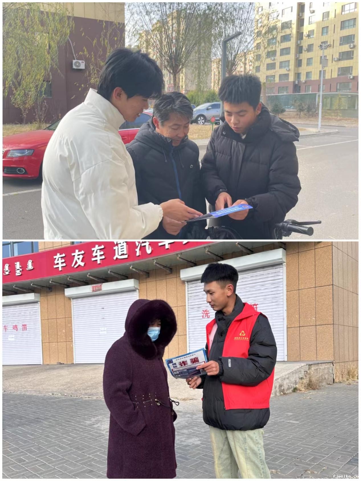 微信图片_20231102223112
