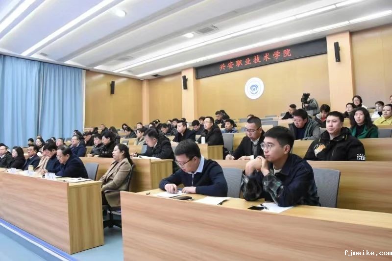 微信图片_20250215221252.jpg