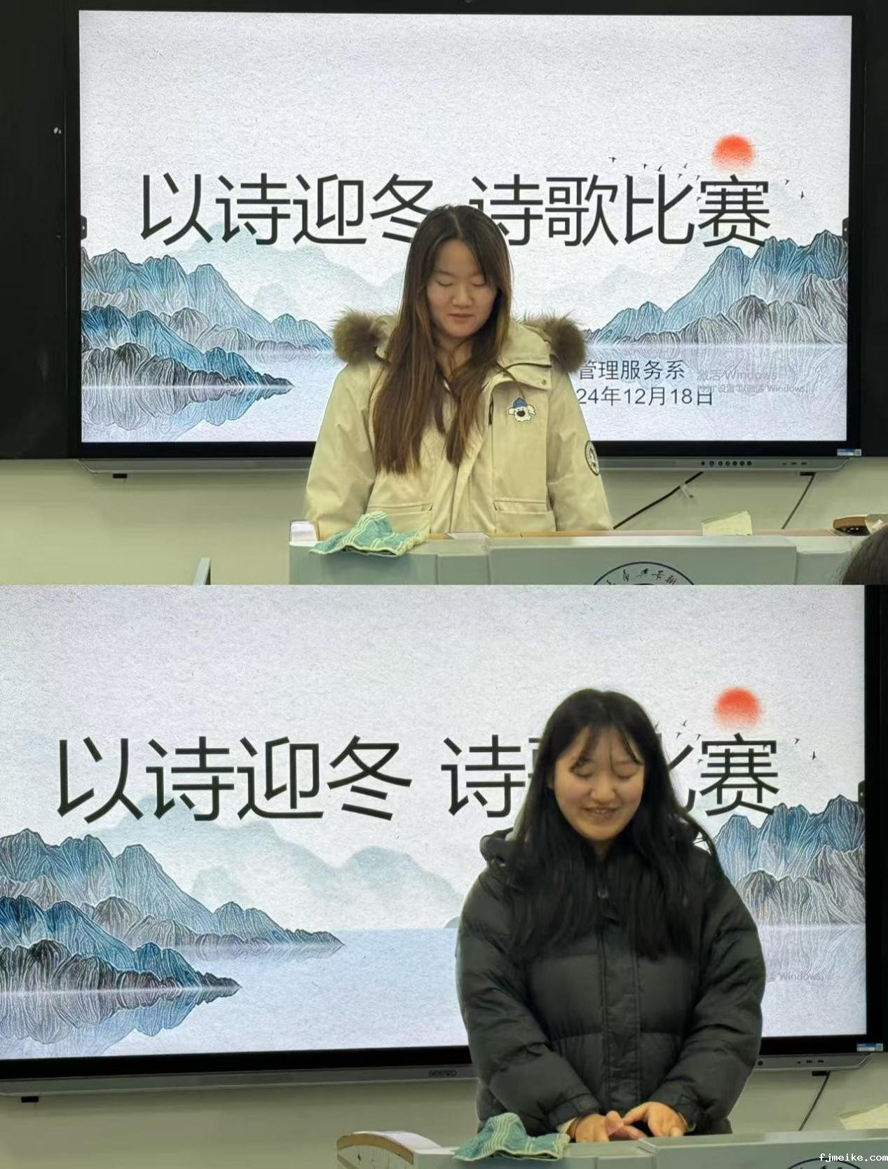 微信图片_20241218195603