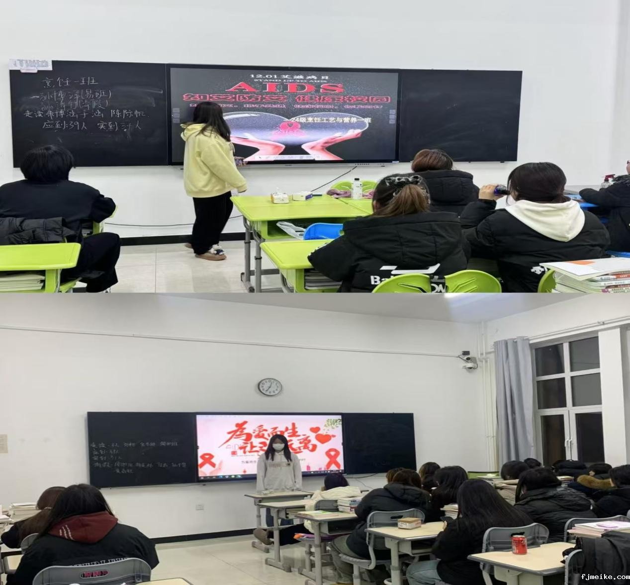 微信图片_20241129171948