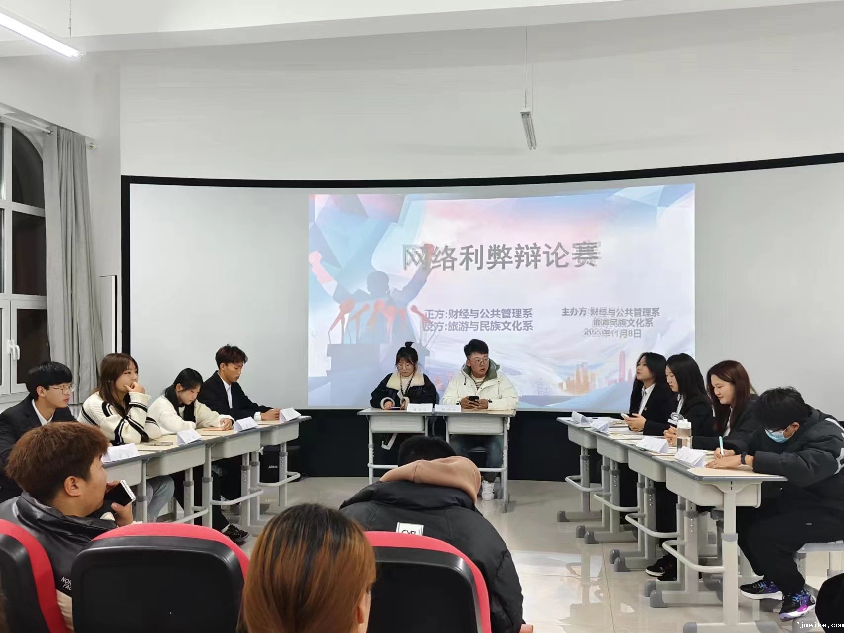微信图片_20231108210253