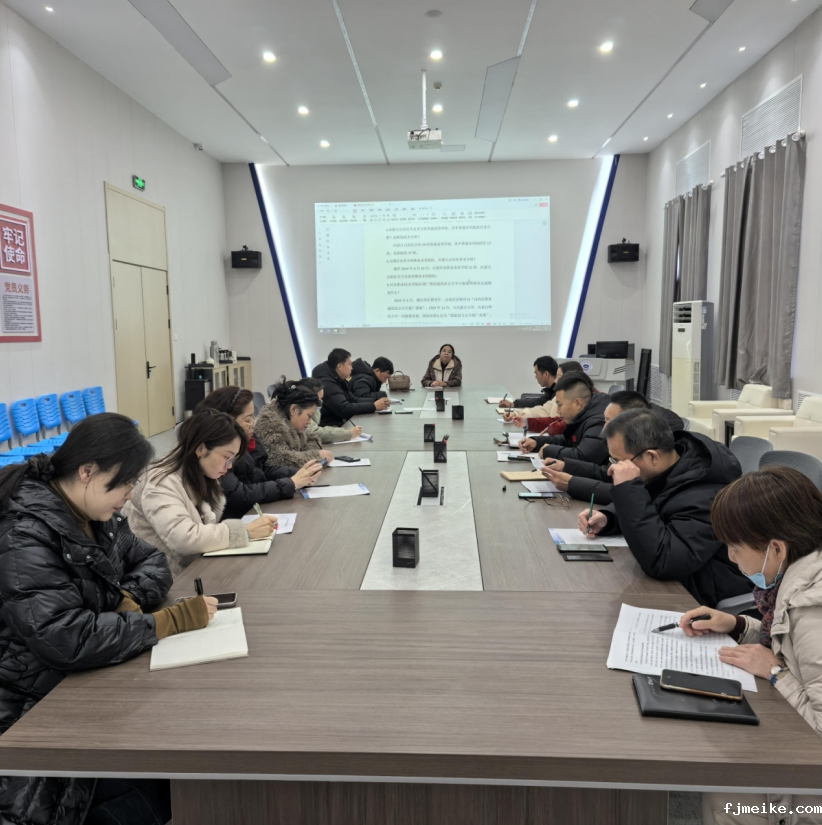 微信截图_20250217120010.png